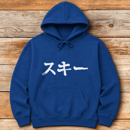 Japanese Ski Hoodie Gift For Skier