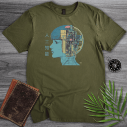 1980 Artificial Intelligence Graphic T Shirt Gift For Nature Lover