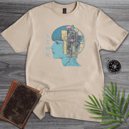 1980 Artificial Intelligence Graphic T Shirt Gift For Nature Lover