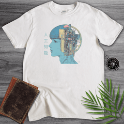 1980 Artificial Intelligence Graphic T Shirt Gift For Nature Lover