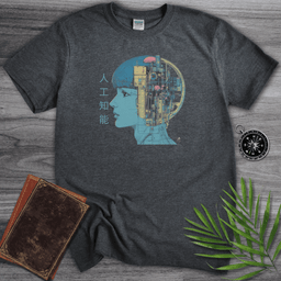 1980 Artificial Intelligence Graphic T Shirt Gift For Nature Lover
