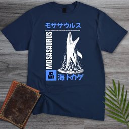 Japanese Cretaceous Mosasaurus T Shirt Gift For Nature Lover