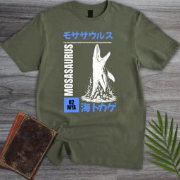 Japanese Cretaceous Mosasaurus T Shirt Gift For Nature Lover