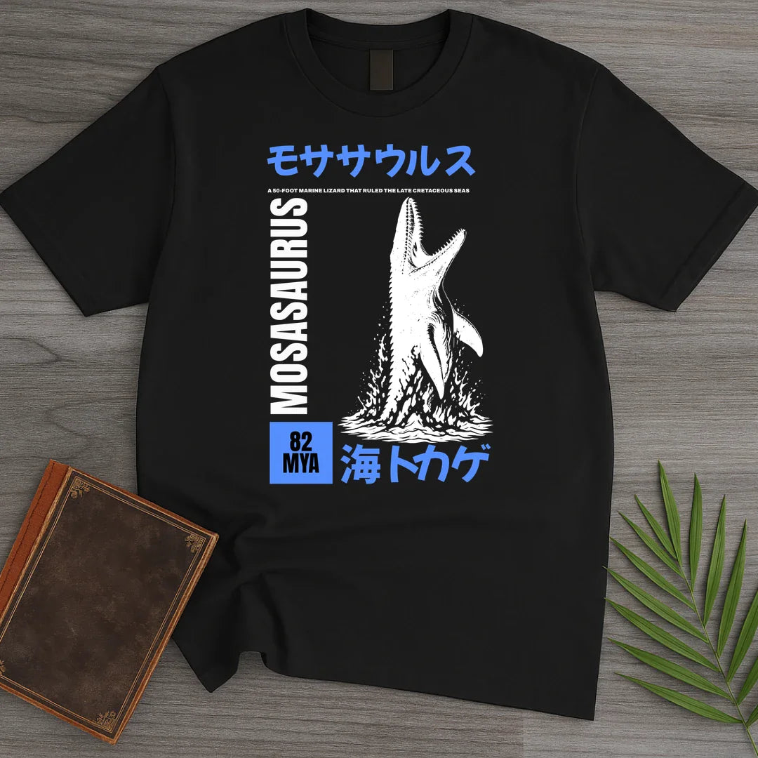 Japanese Cretaceous Mosasaurus T Shirt Gift For Nature Lover