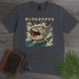 Dunkleosteus The Dunk T Shirt Gift For Nature Lover