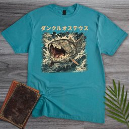 Dunkleosteus The Dunk T Shirt Gift For Nature Lover