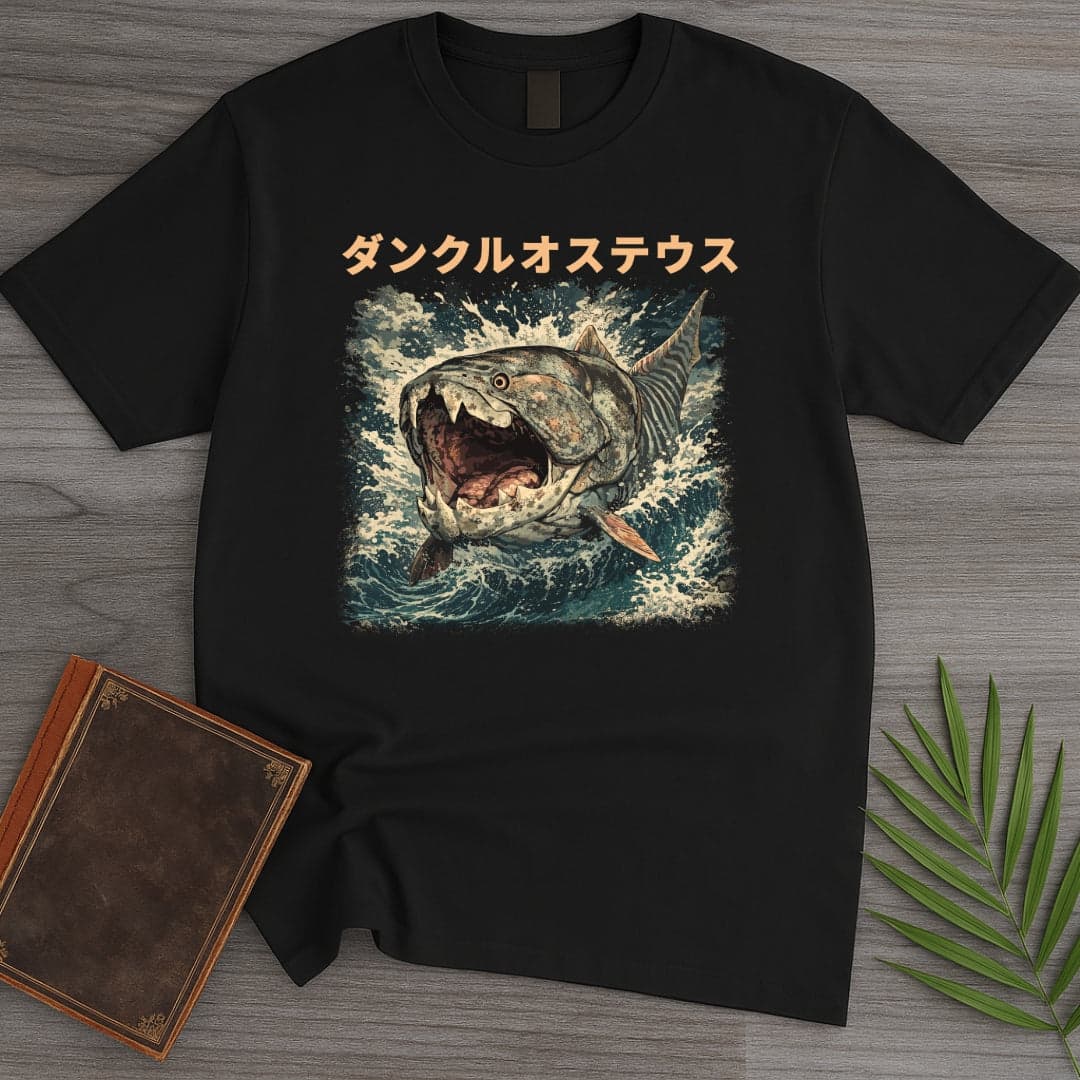 Dunkleosteus The Dunk T Shirt Gift For Nature Lover