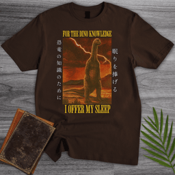 Forbidden Dino Knowledge T-Shirt
