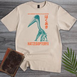 Hatzegopteryx Japanese Vintage T Shirt Gift For Nature Lover