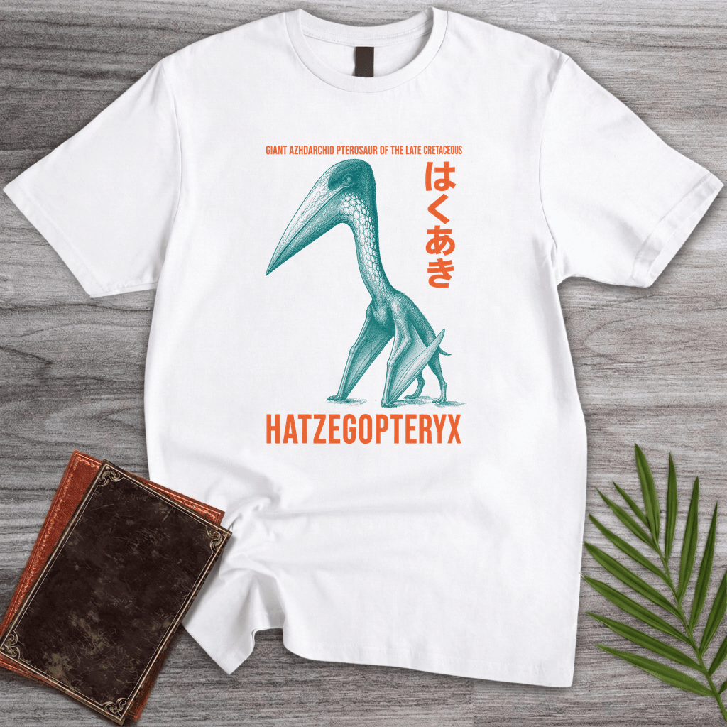 Hatzegopteryx Japanese Vintage T Shirt Gift For Nature Lover