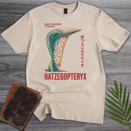 Hatzegopteryx Vintage Poster T Shirt Gift For Nature Lover