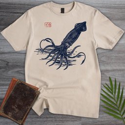Japanese Tusoteuthis Colossal Squid T Shirt Gift For Nature Lover