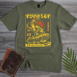 Japanese Spinosaurus Mirabilis Poster T Shirt Gift For Nature Lover