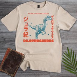 Japanese Vintage Dilophosaurus T-Shirt