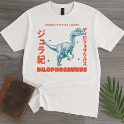 Japanese Vintage Dilophosaurus T-Shirt