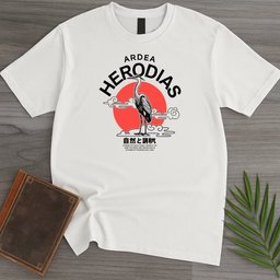 Japanese Ardea Herodias Heron T Shirt Gift For Nature Lover