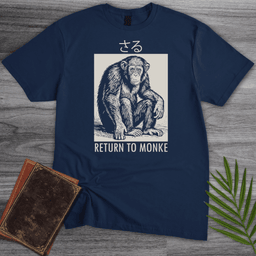 Return To Monke Saru T Shirt Gift For Nature Lover