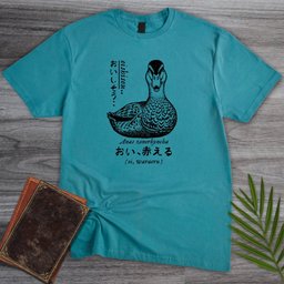 Oi Waraeru Tasty Duck T Shirt Gift For Duck Lover