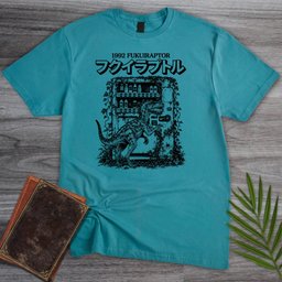 Old Fukui Vending Machine T Shirt Gift For Nature Lover