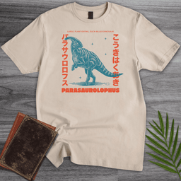 Parasaurolophus Japanese Vintage T Shirt Gift For Nature Lover