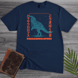 Parasaurolophus Japanese Vintage T Shirt Gift For Nature Lover