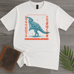 Parasaurolophus Japanese Vintage T Shirt Gift For Nature Lover