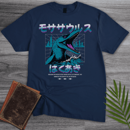 Retro Wave 90s Mosasaurus T Shirt Gift For Nature Lover