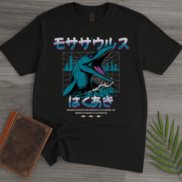 Retro Wave 90s Mosasaurus T Shirt Gift For Nature Lover