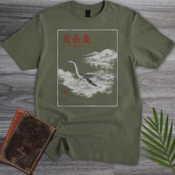 Traditional Plesiosaurus Waters T-Shirt