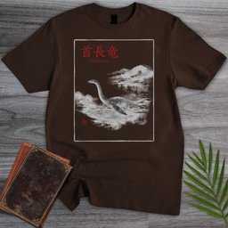 Traditional Plesiosaurus Waters T-Shirt