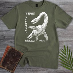 The Mesozoic Sea, Japanese Plesiosaurus T-Shirt