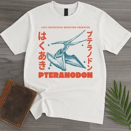 Vintage Japanese Pteranodon T Shirt Gift For Nature Lover