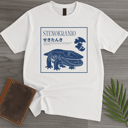 Stenokranio The Swamp Lord T Shirt Gift For Nature Lover