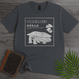 Stenokranio The Swamp Lord T Shirt Gift For Nature Lover