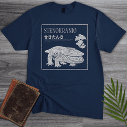 Stenokranio The Swamp Lord T Shirt Gift For Nature Lover