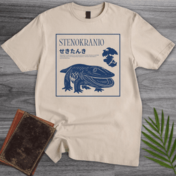 Stenokranio The Swamp Lord T Shirt Gift For Nature Lover
