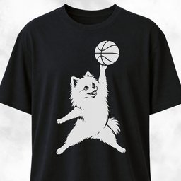 Jordan Pomeranian T Shirt Gift For Dog Lover