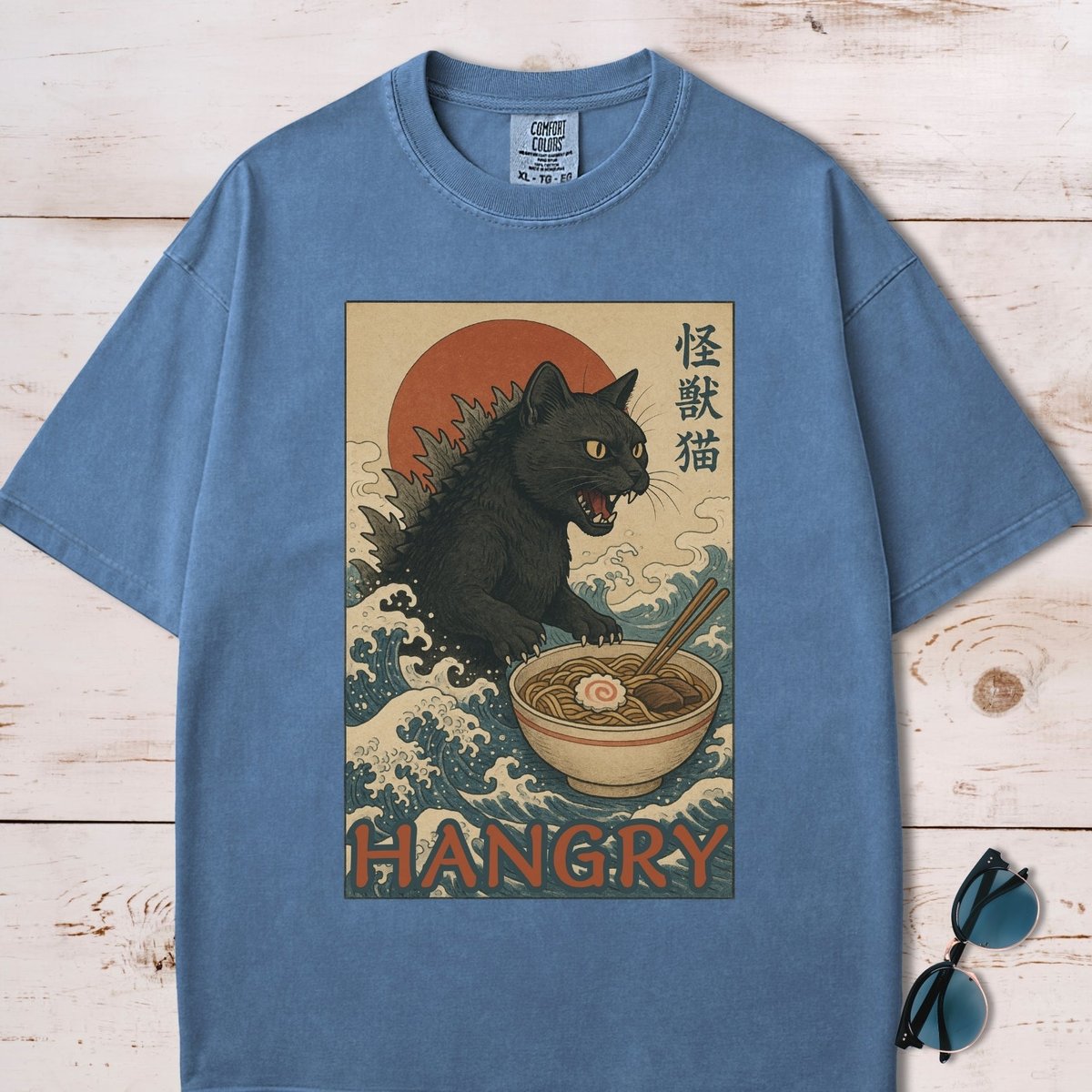 Hangry Catzilla Vintage Japanese Style T Shirt Gift For Dog Lover