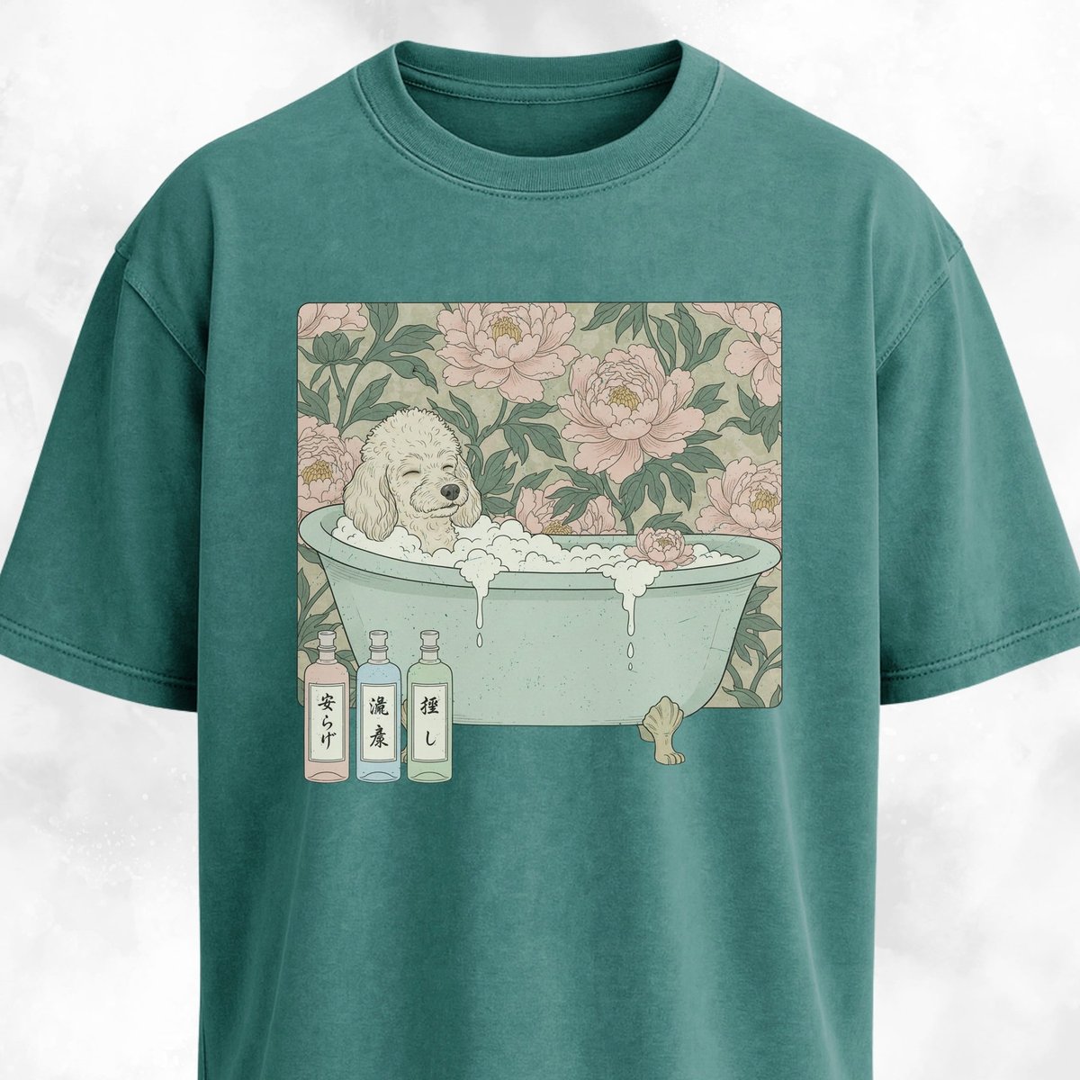 Poodle Taking A Bath T Shirt Gift For Dog Lover