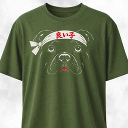 Good Boy Pittie T Shirt Gift For Dog Lover