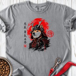 Shiba Inu Samurai Premium Tee Gift For Dog Lover