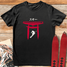 Tori Skier T Shirt Gift For Skier
