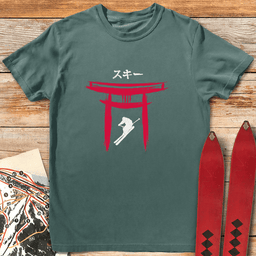 Tori Skier T Shirt Gift For Skier