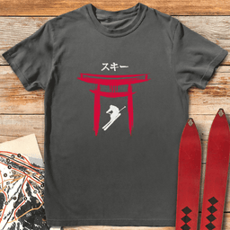Tori Skier T Shirt Gift For Skier