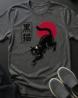 Ninja Tee Gift For Cat Lover