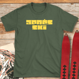 Après Block T Shirt Gift For Skier