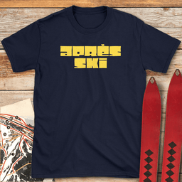 Après Block T Shirt Gift For Skier