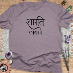 Shanti T Shirt Gift For Yoga Lover