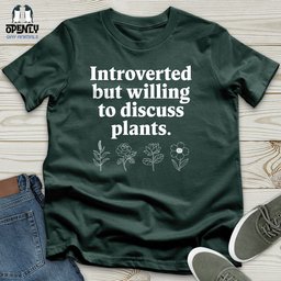 Introverted Unisex T Shirt Gift For Animal Lover