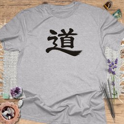 Dao Calligraphy T Shirt Gift For Yoga Lover
